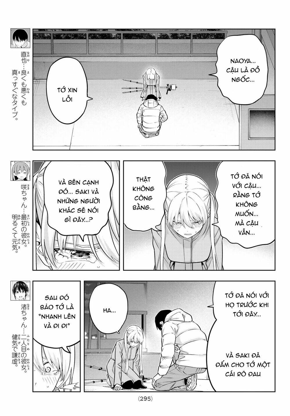 Kanojo Mo Kanojo Chương 142 Ảnh 5