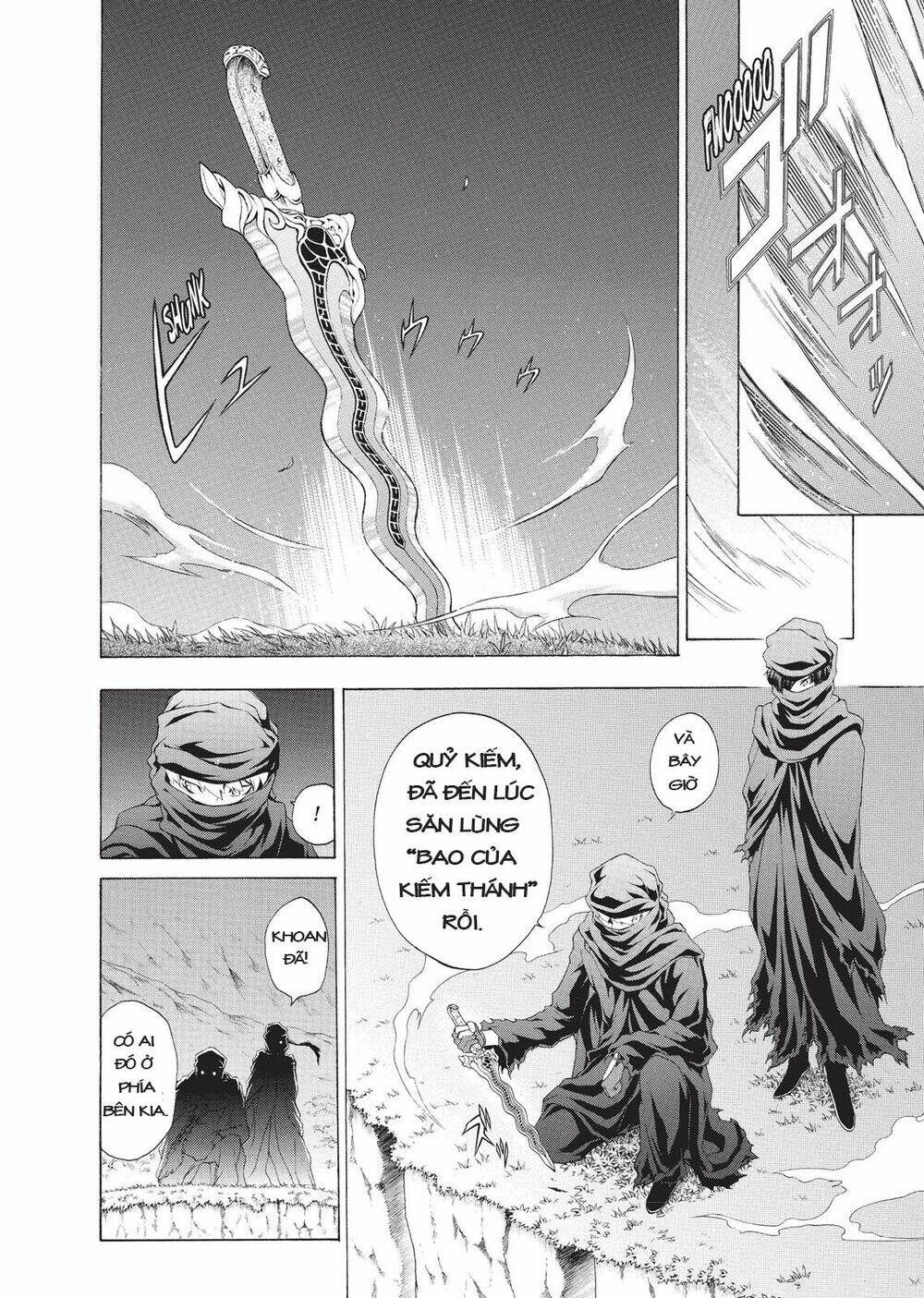 Seiken No Blacksmith Chương 33 Ảnh 5
