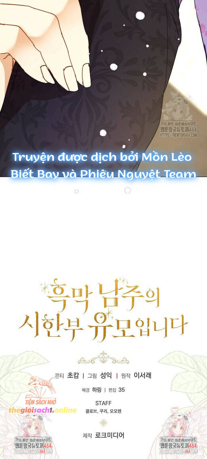 Trở Thành Bảo Mẫu Mắc Bệnh Nan Y Của Nam Chính Hắc Ám Chương 52 Ảnh 53