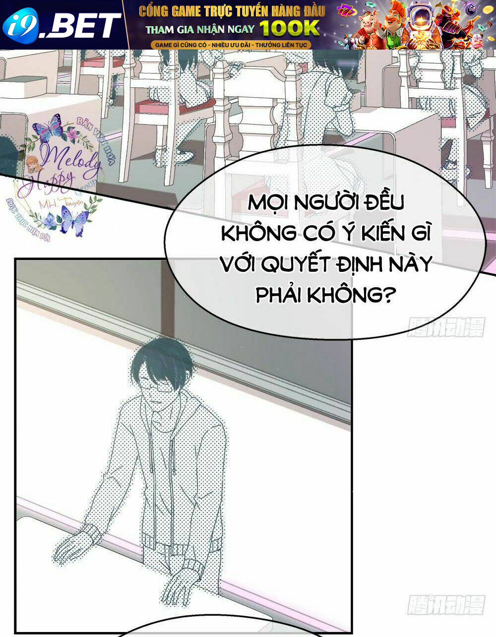 Đối Nhĩ Duy Mệnh Thị Tòng Chương 17 Ảnh 5