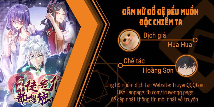 Đám Nữ Đồ Đệ Đều Muốn Độc Chiếm Ta Chương 9 Ảnh 2
