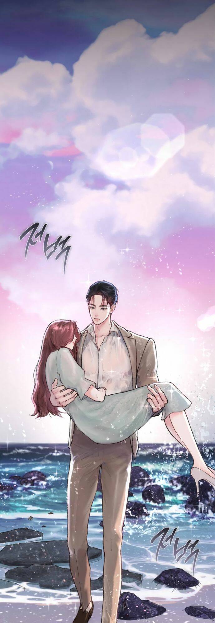 My Demon - Ác Quỷ Của Tôi Chương 4 Ảnh 35