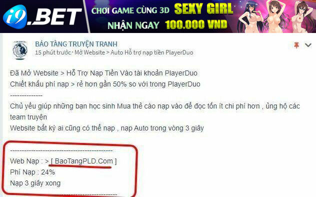 Hệ Thống Chiếm Đoạt Bá Đạo Trên Từng Hạt Gạo Chương 9 Ảnh 3
