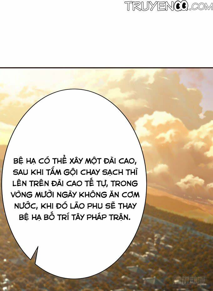 Tam Quốc Chi Vân Thăng Long Khởi Chương 1 Ảnh 111