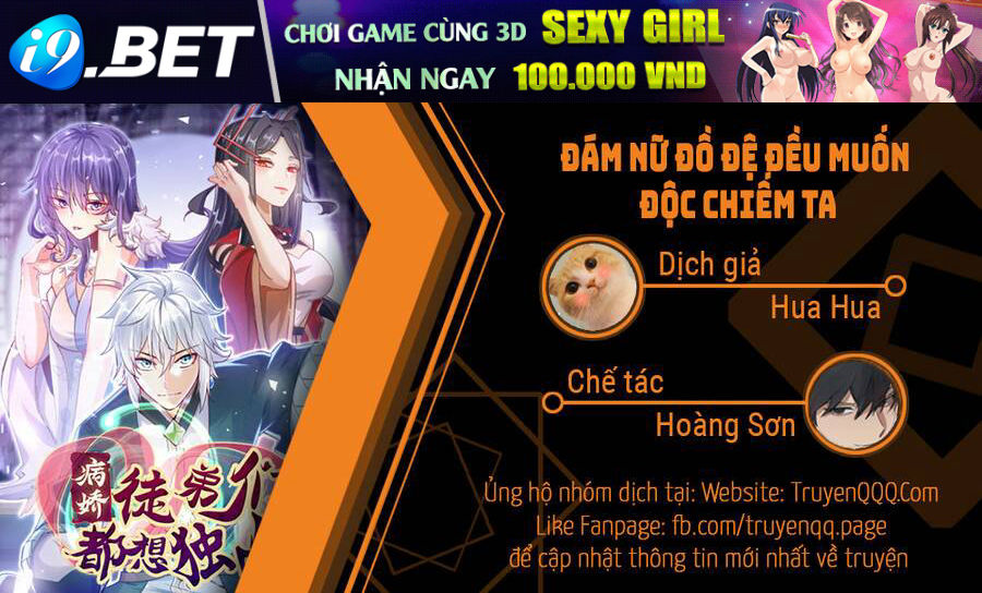 Đám Nữ Đồ Đệ Đều Muốn Độc Chiếm Ta Chương 15 Ảnh 2