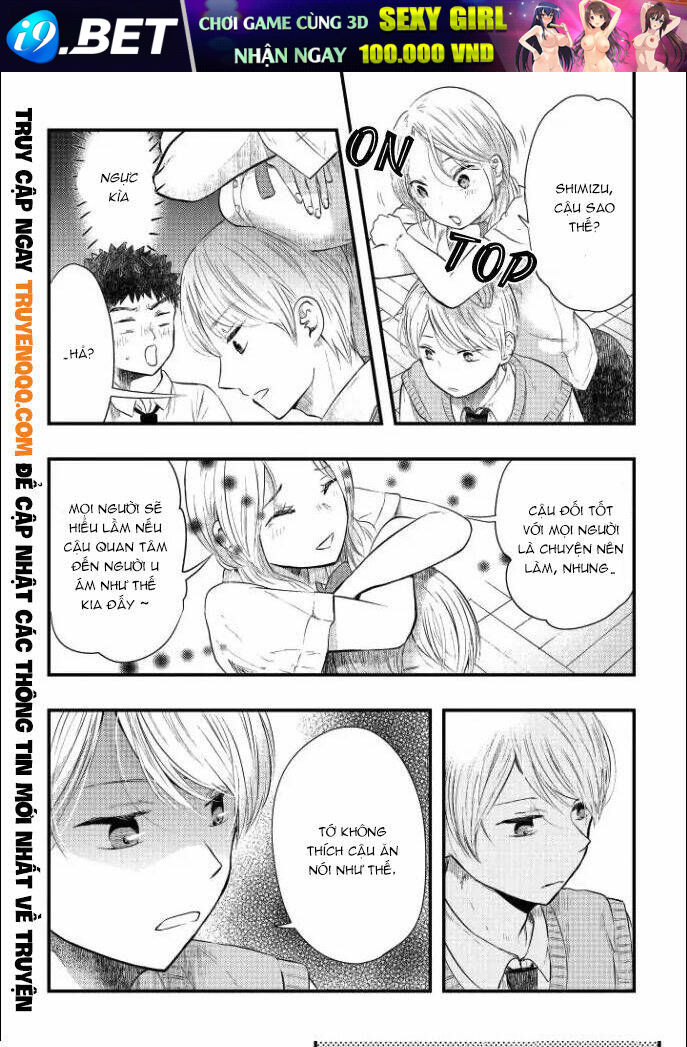 Sotodura Danshi No Shimizu-Kun Chương 1 Ảnh 13