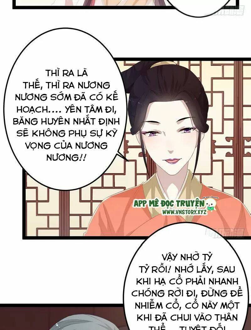 Lời Nguyền Lâu Lan: Bạo Quân Hung Ác Sủng Ái Ta Chương 149 Ảnh 13