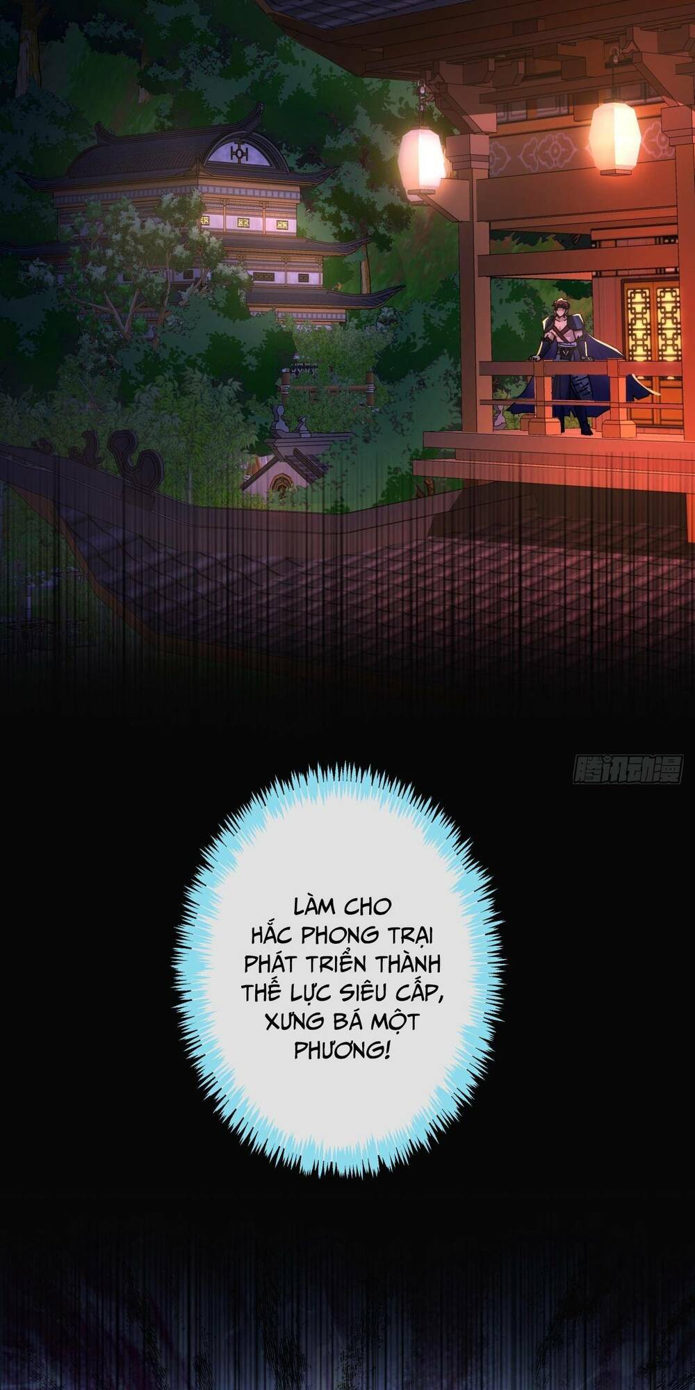 Kim Cương Bất Hoại Đại Trại Chủ Chương 5 Ảnh 57