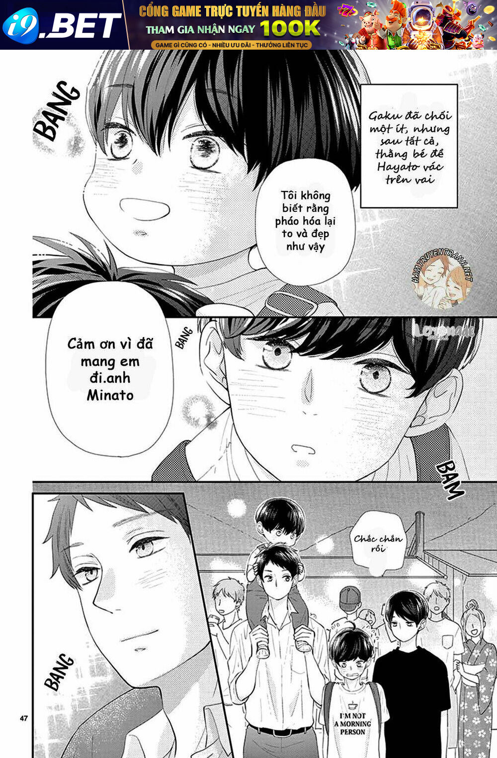 Yuzuki-San Chi No Yon Kyoudai Chương 1.2 Ảnh 24