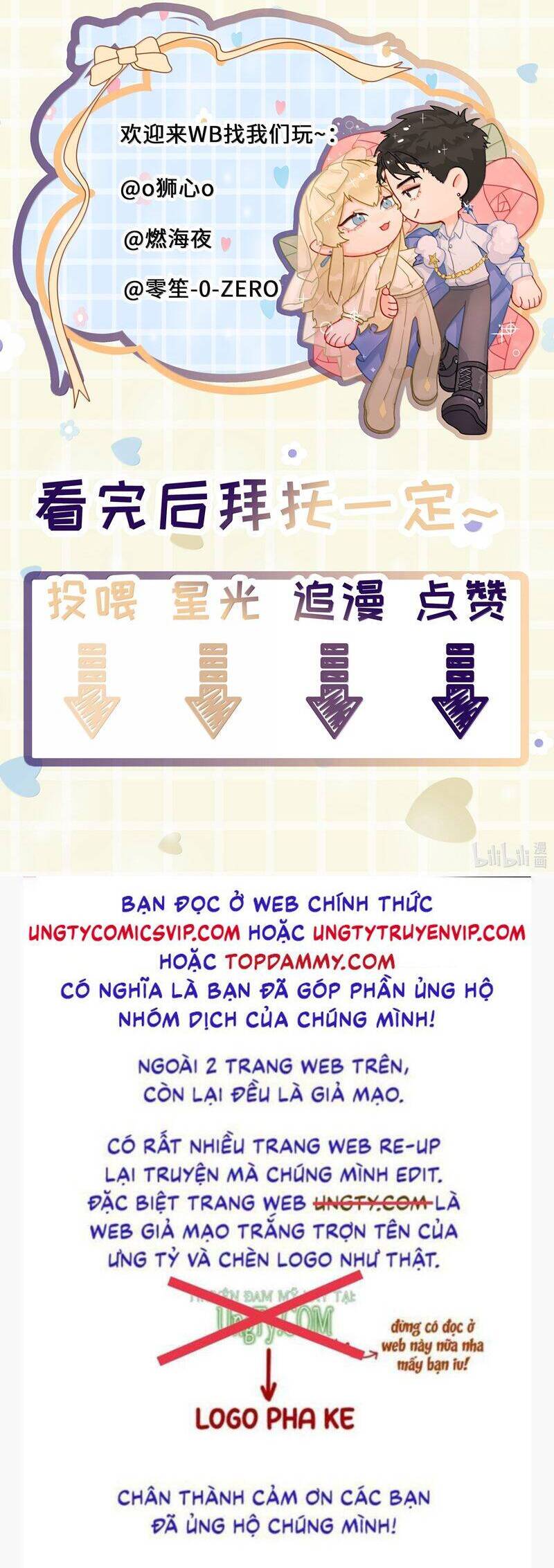 Tiền Nhiệm Vi Vương Chương 83 Ảnh 32