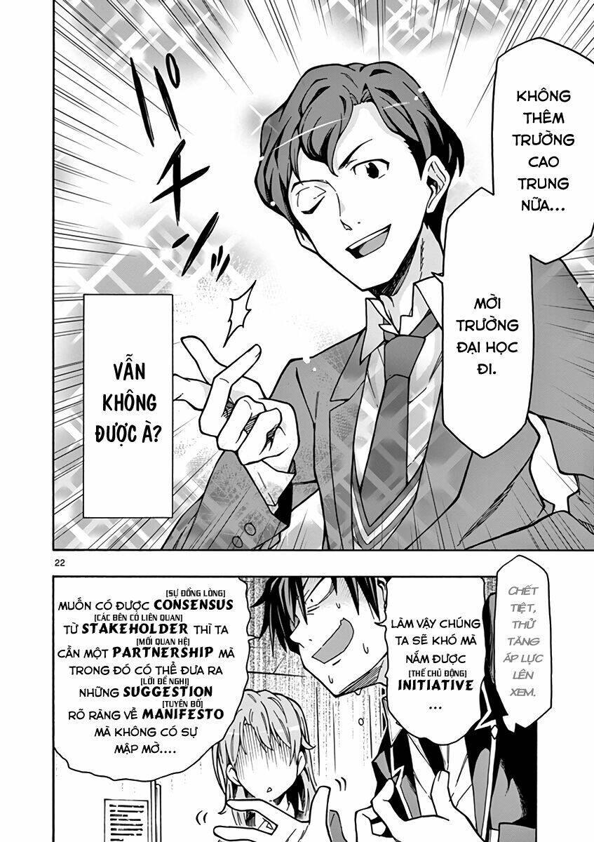 Yahari Ore No Seishun Rabukome Wa Machigatte Iru Chương 60 Ảnh 23