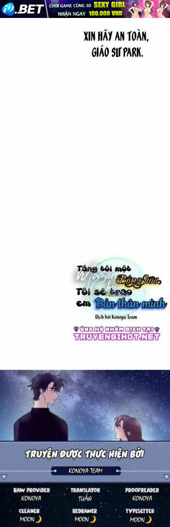 Tặng Tôi Một Đoá Hoa, Tôi Sẽ Trao Em Bản Thân Mình Chương 13 Ảnh 20
