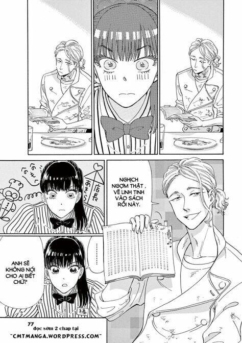 Koi Wa Ameagari No You Ni Chương 12 Ảnh 18