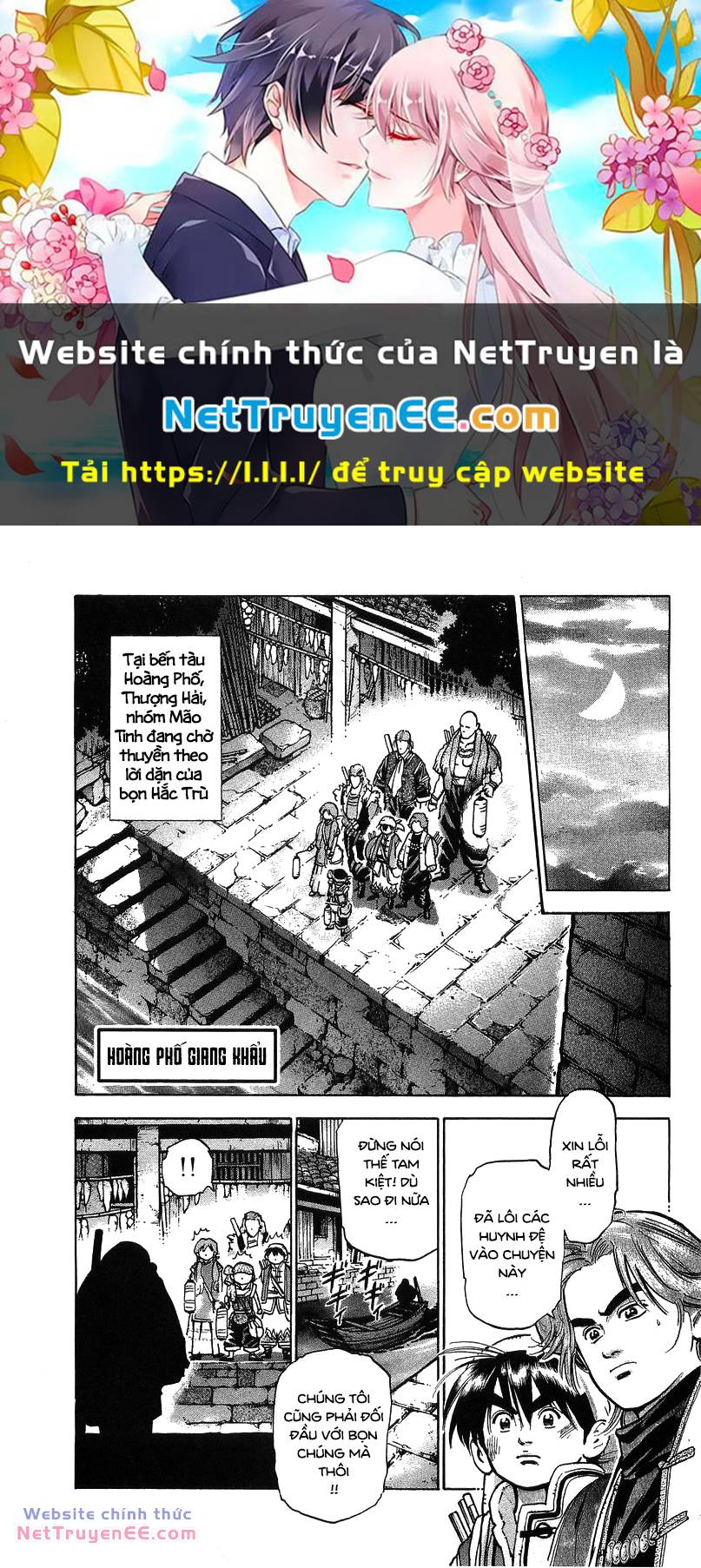 Trung Hoa Tiểu Đầu Bếp - Chuuka Ichiban Chương 65 Ảnh 2