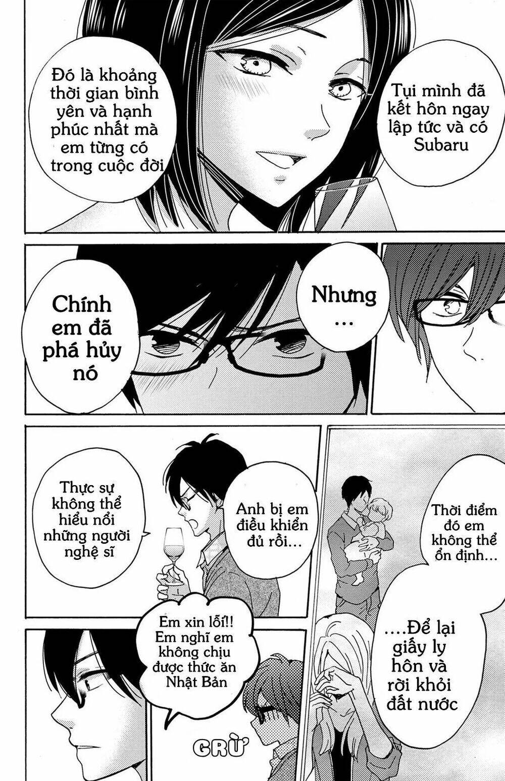 Lion To Hanayome Chương 8 Ảnh 16