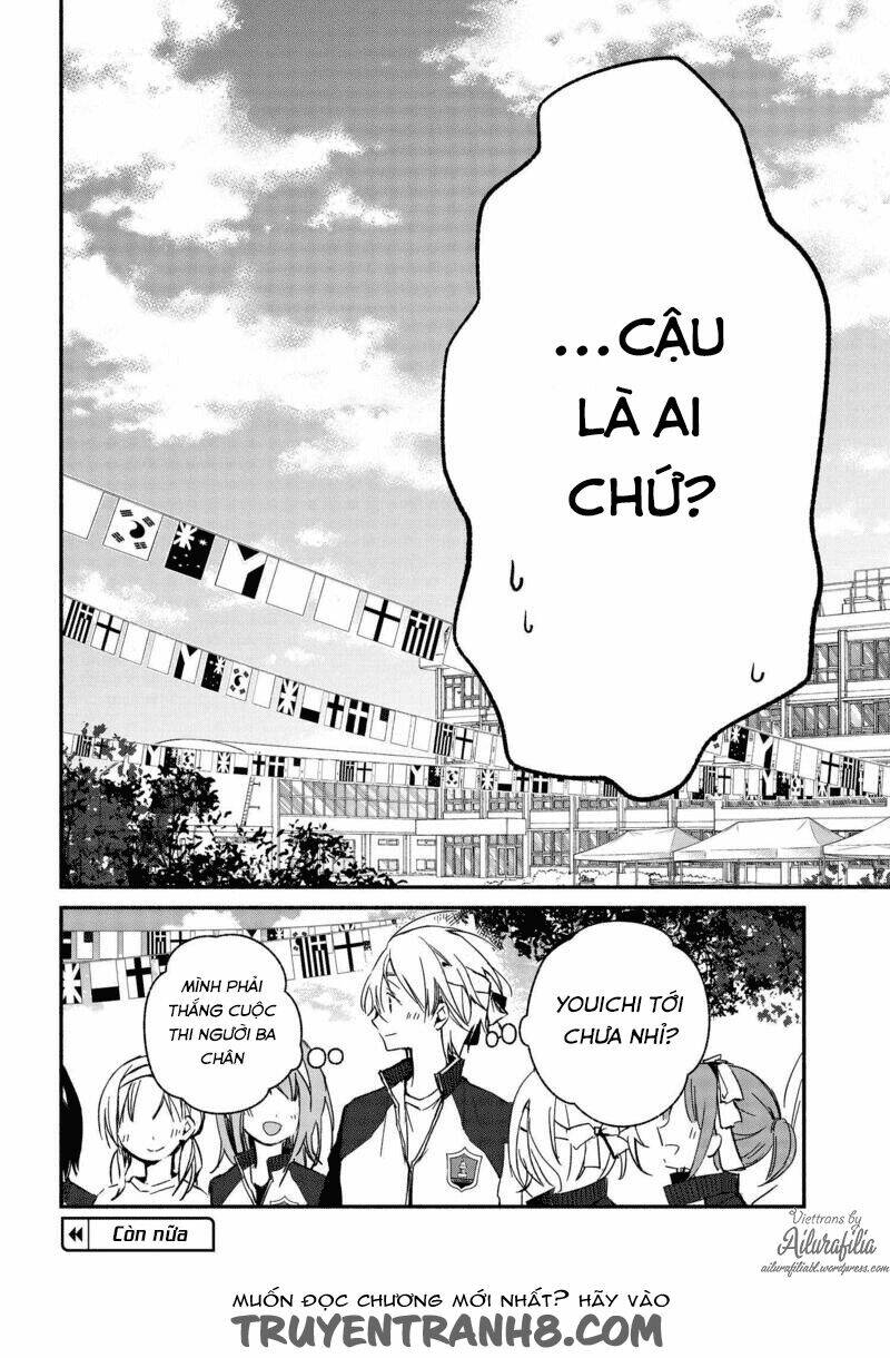 Sakazuki-Sanchi No Gikyoudai Chương 20 Ảnh 16