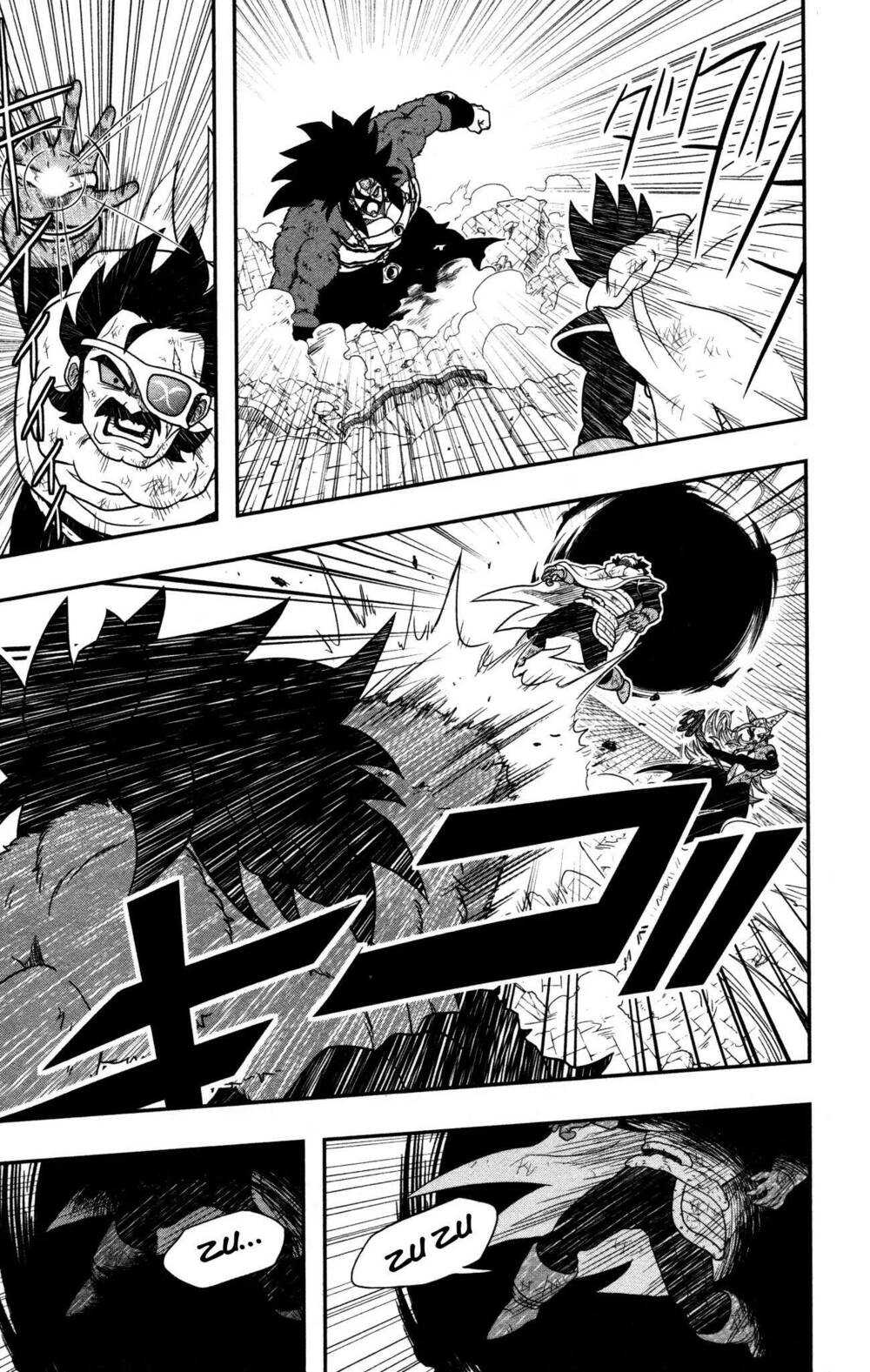 Super Dragon Ball Heroes: Dark Demon Realm Mission! Chương 9 Ảnh 13