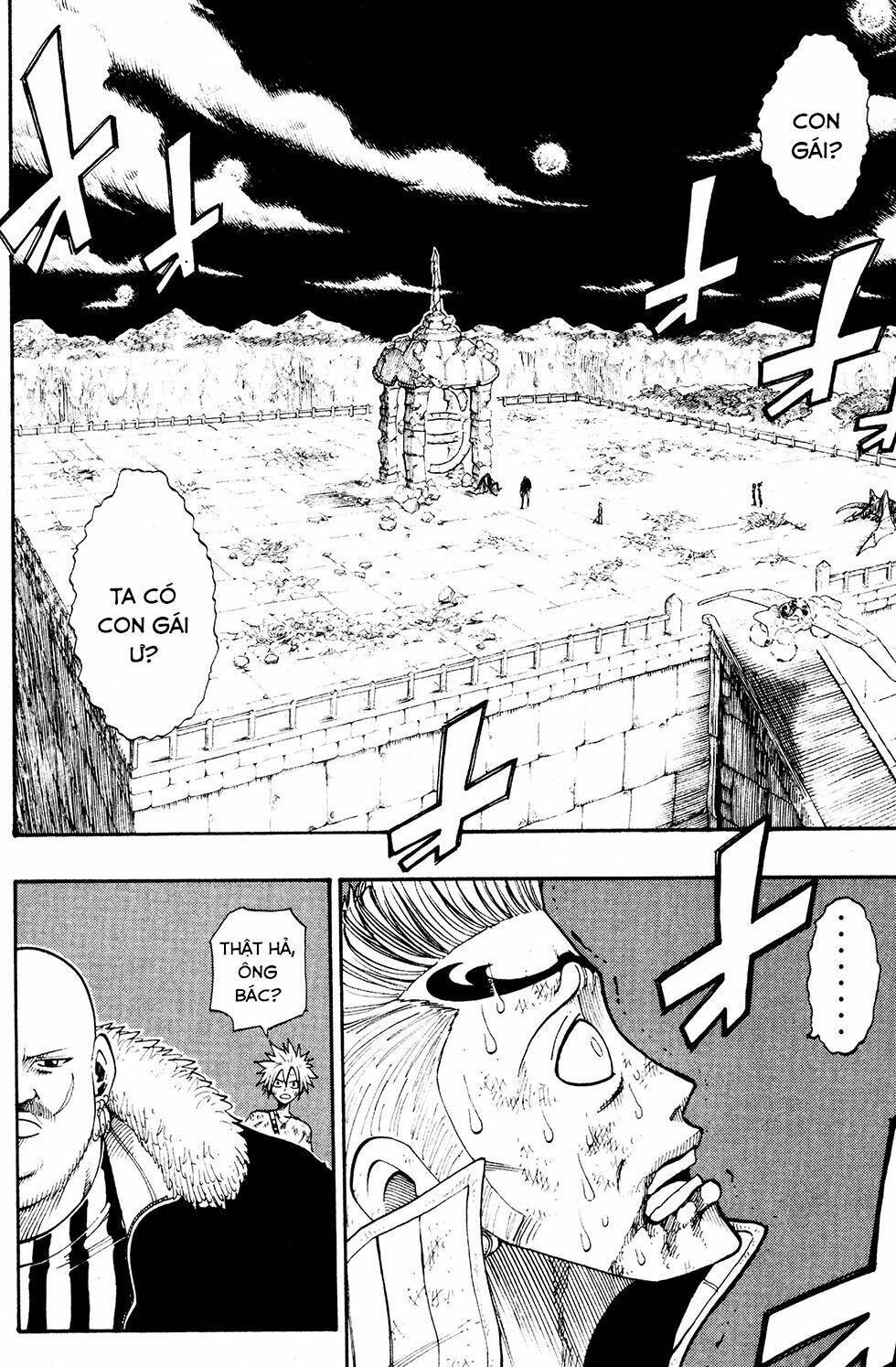Rave Master Chương 231 Ảnh 5