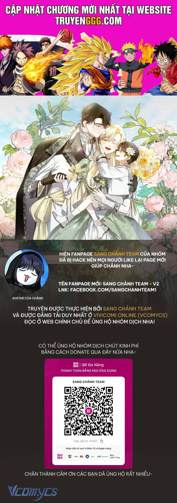 Phương Pháp Che Giấu Đứa Con Của Hoàng Đế Chương 100 Ảnh 2
