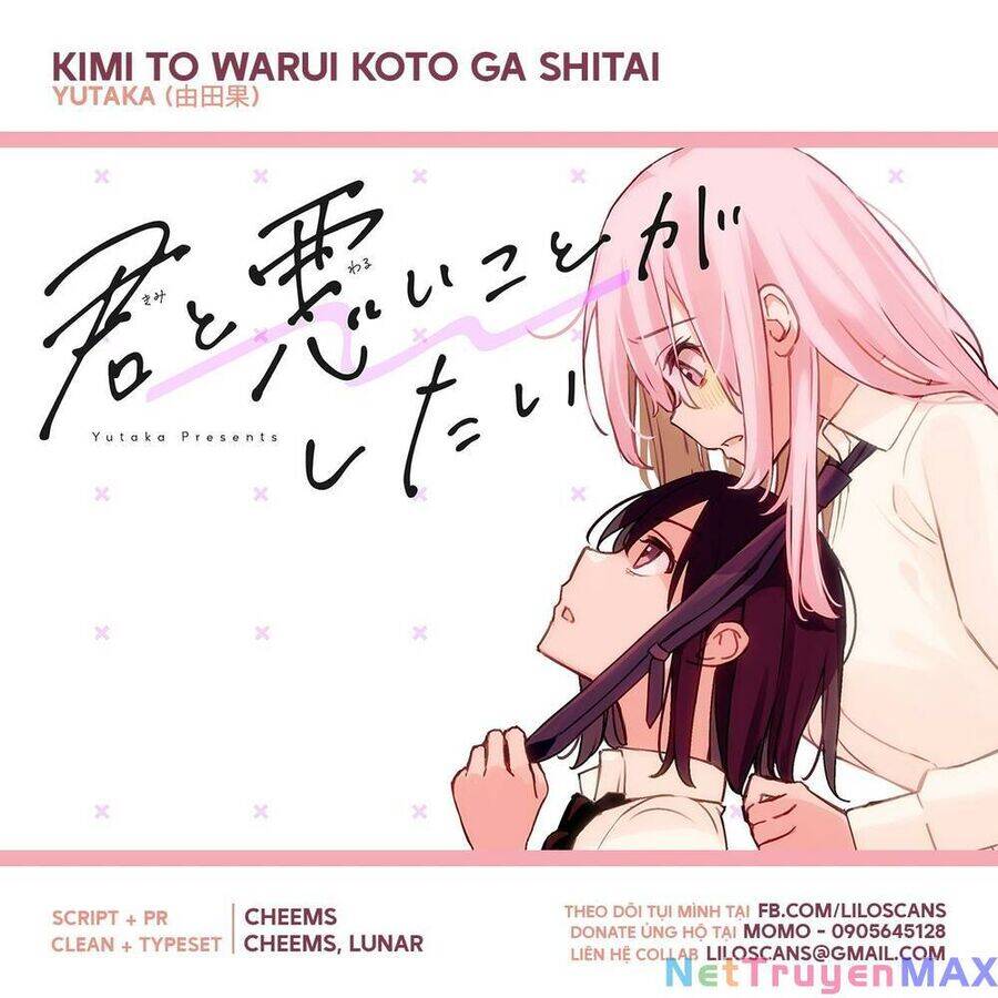 Kimi To Warui Koto Ga Shitai Chương 4 Ảnh 2