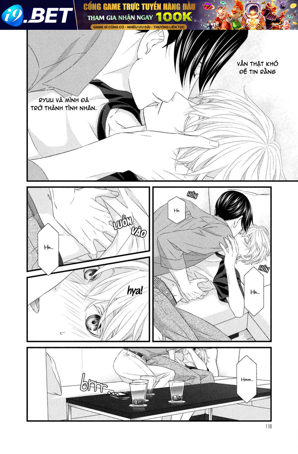 Koi Nanka Shitakunai Chương 7 Ảnh 5