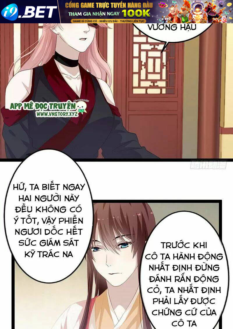 Lời Nguyền Lâu Lan: Bạo Quân Hung Ác Sủng Ái Ta Chương 149 Ảnh 12
