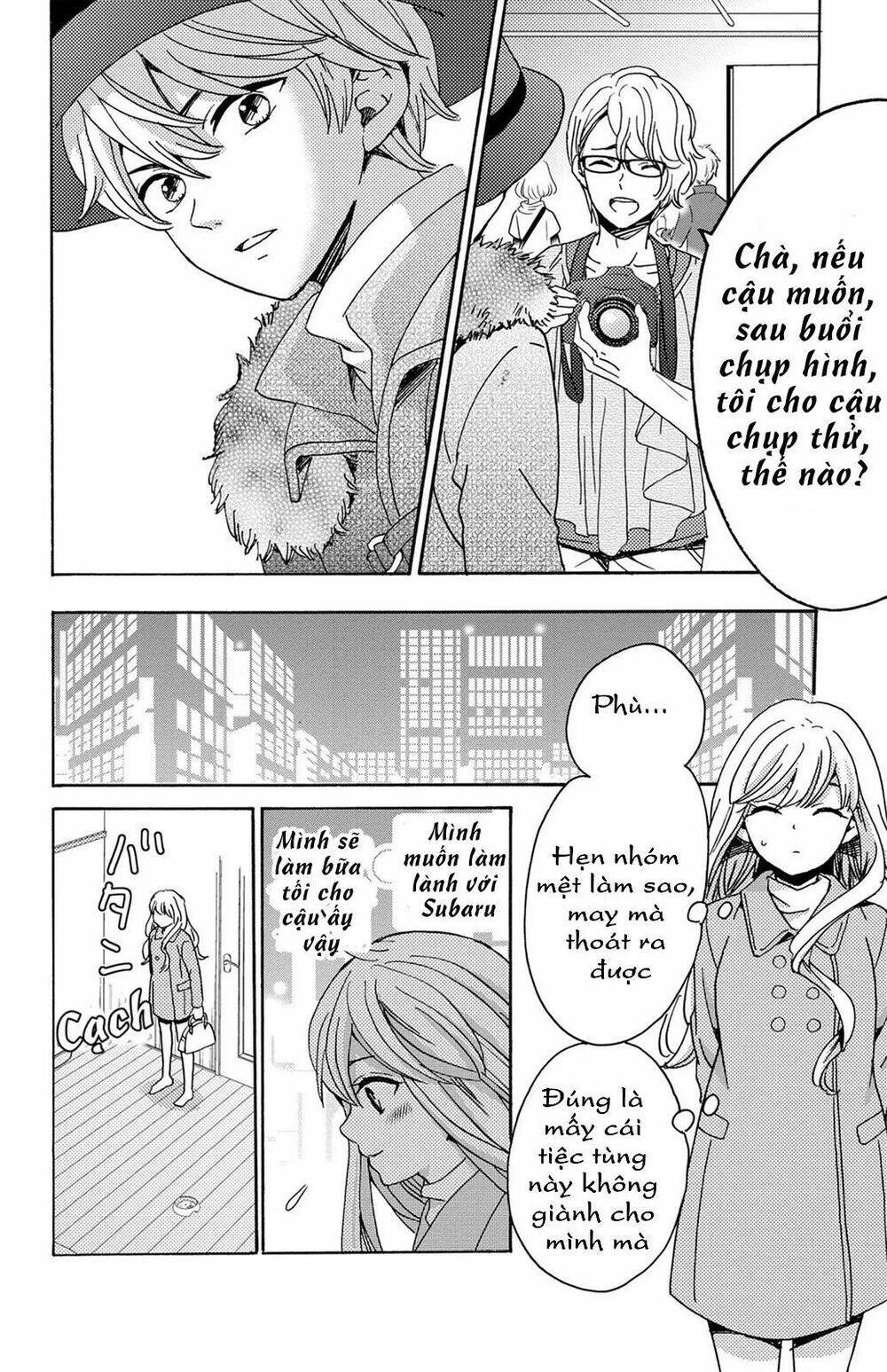 Lion To Hanayome Chương 12 Ảnh 26