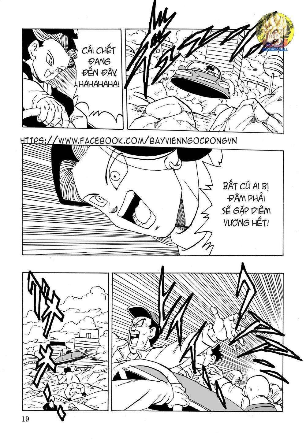 Gohan X Trunks After Chương 1 Ảnh 22