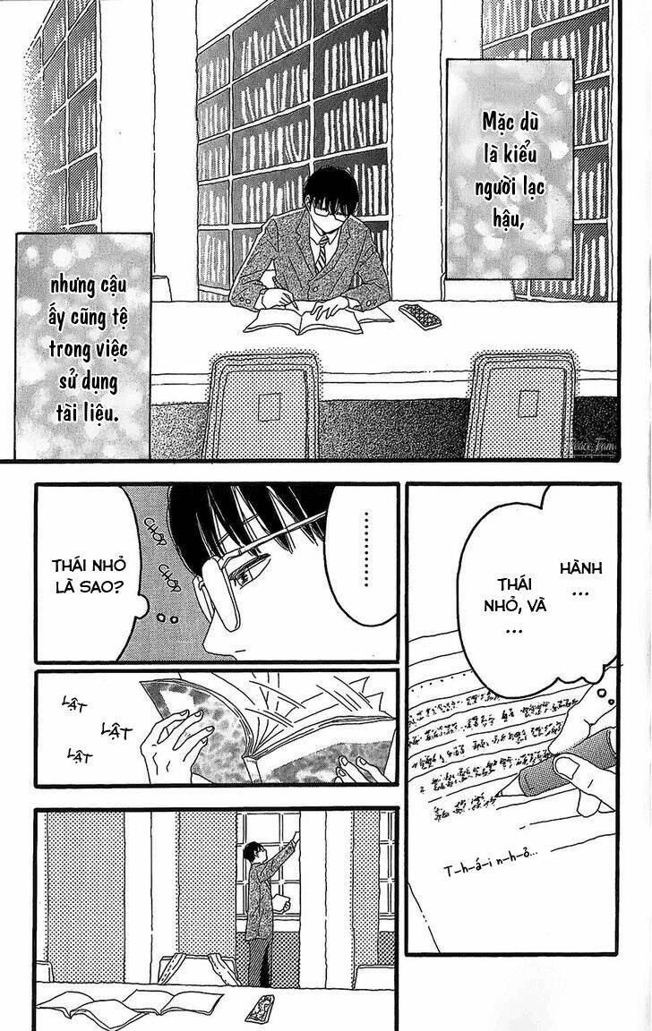 Machida-Kun No Sekai Chương 1 Ảnh 27