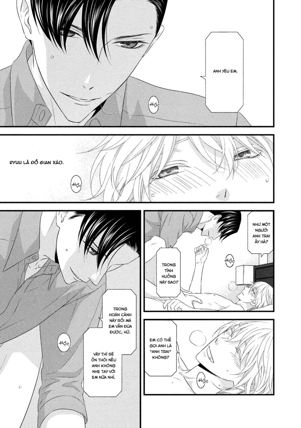 Koi Nanka Shitakunai Chương 7 Ảnh 36
