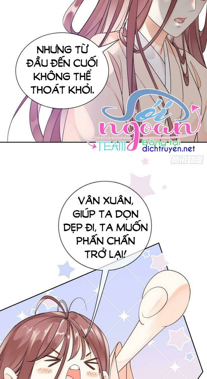 Tang Lạc Túy Tại Nam Phong Lý Chương 82 Ảnh 21