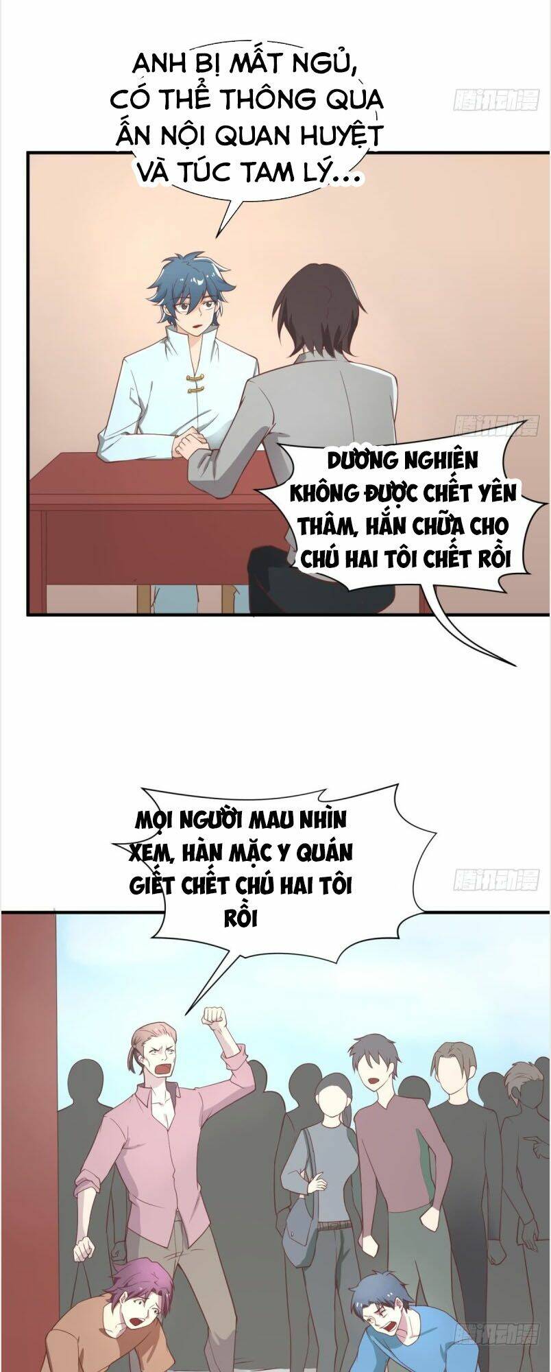 Bác Sĩ Riêng Của Nữ Thần Chương 97 Ảnh 17