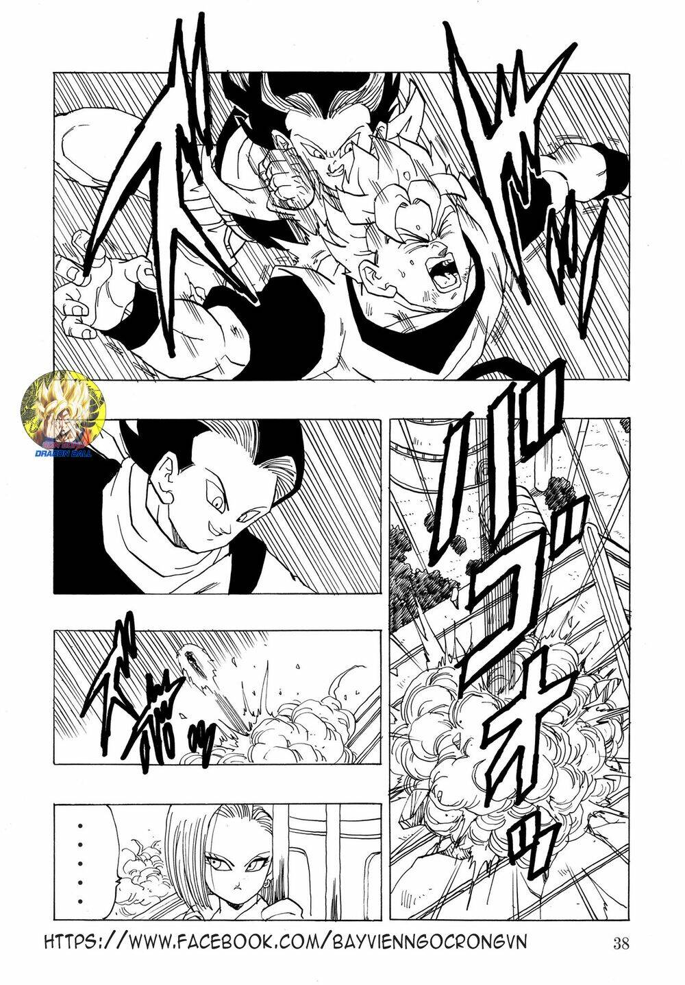 Gohan X Trunks After Chương 1 Ảnh 41