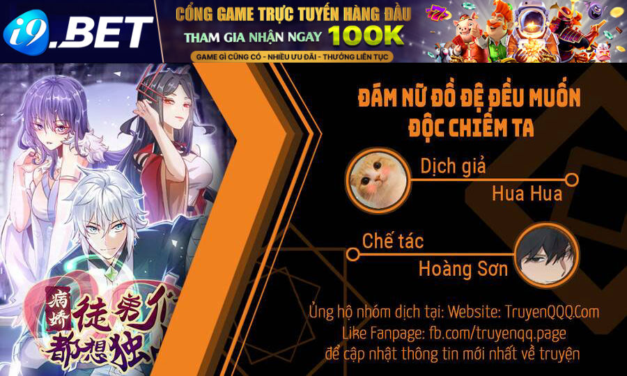 Đám Nữ Đồ Đệ Đều Muốn Độc Chiếm Ta Chương 17 Ảnh 2
