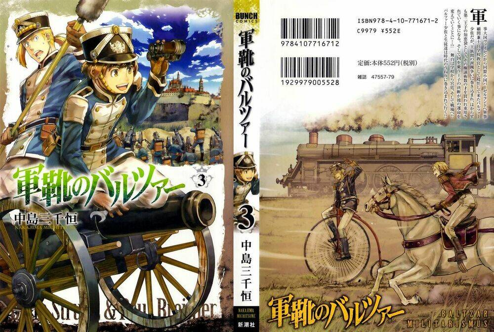 Gunka No Baltzar Chương 13 Ảnh 4