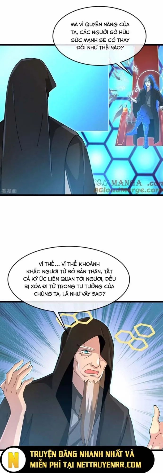 Thần Võ Thiên Tôn Chương 909 Ảnh 25