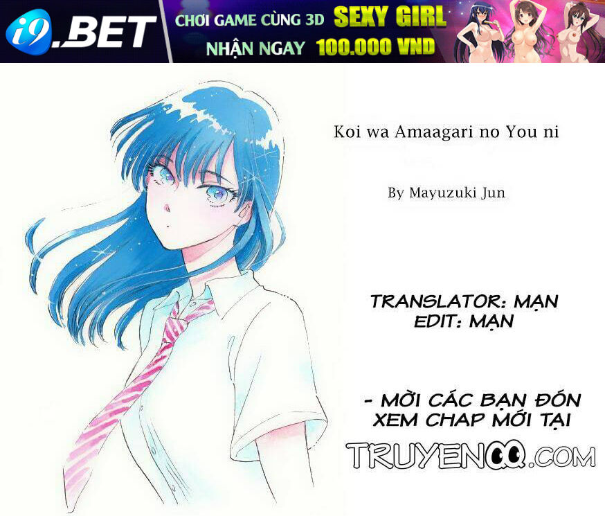 Koi Wa Ameagari No You Ni Chương 26 Ảnh 2