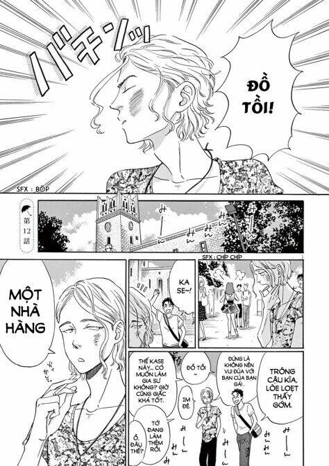Koi Wa Ameagari No You Ni Chương 12 Ảnh 2