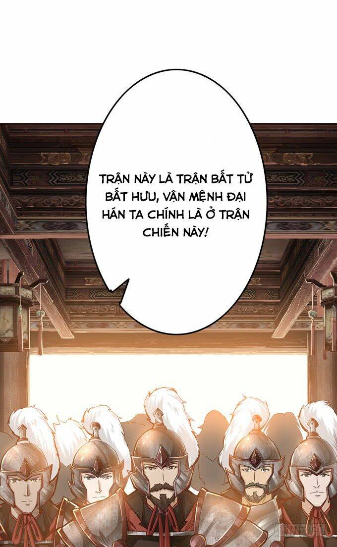 Tam Quốc Chi Vân Thăng Long Khởi Chương 1 Ảnh 19