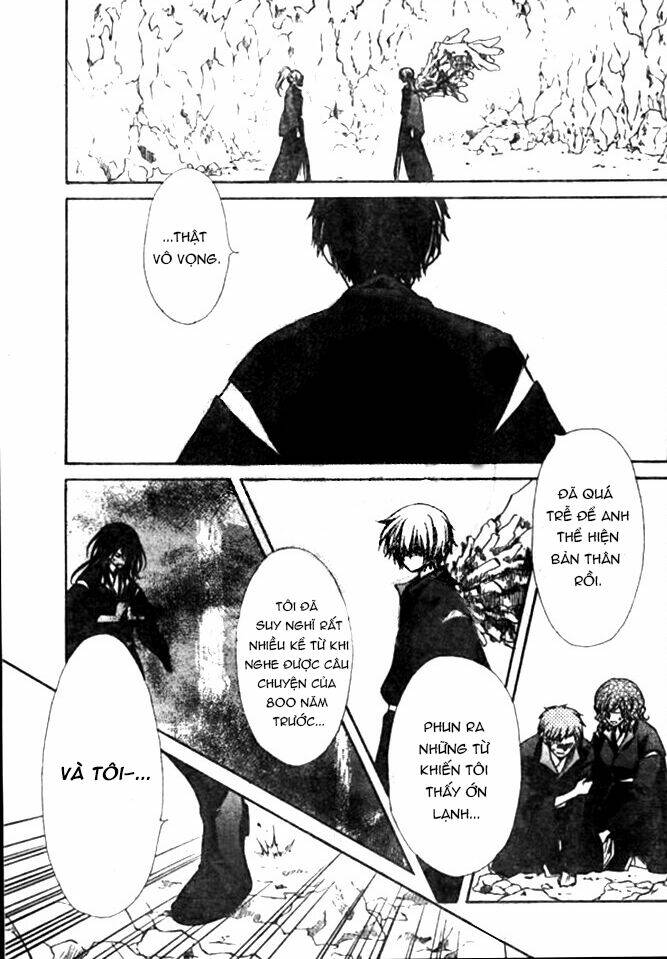 Yuki Wa Jigoku Ni Ochiru No Ka Chương 25 Ảnh 21