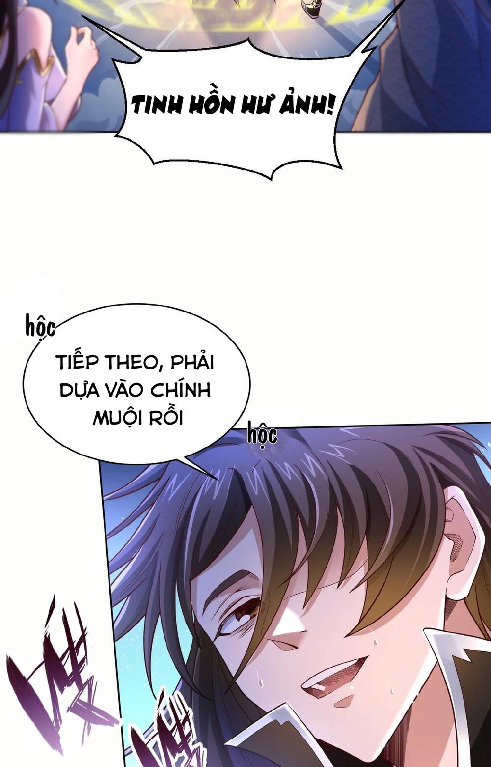 Thái Cổ Thần Vương Chương 1 Ảnh 27