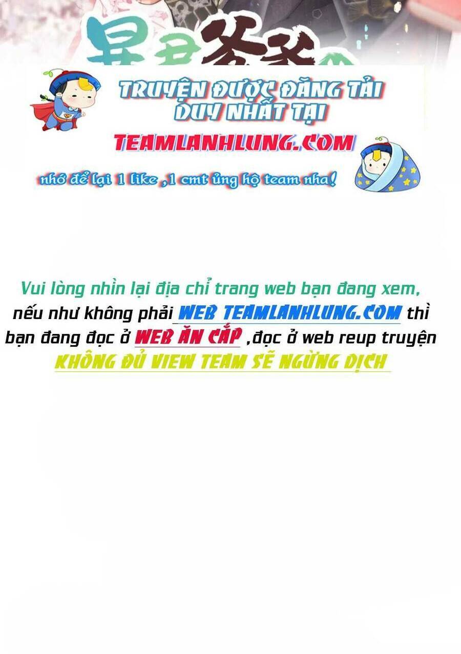 Đoàn Sủng Tiểu Kiều Của Ba Ba Bạo Quân Chương 25 Ảnh 4