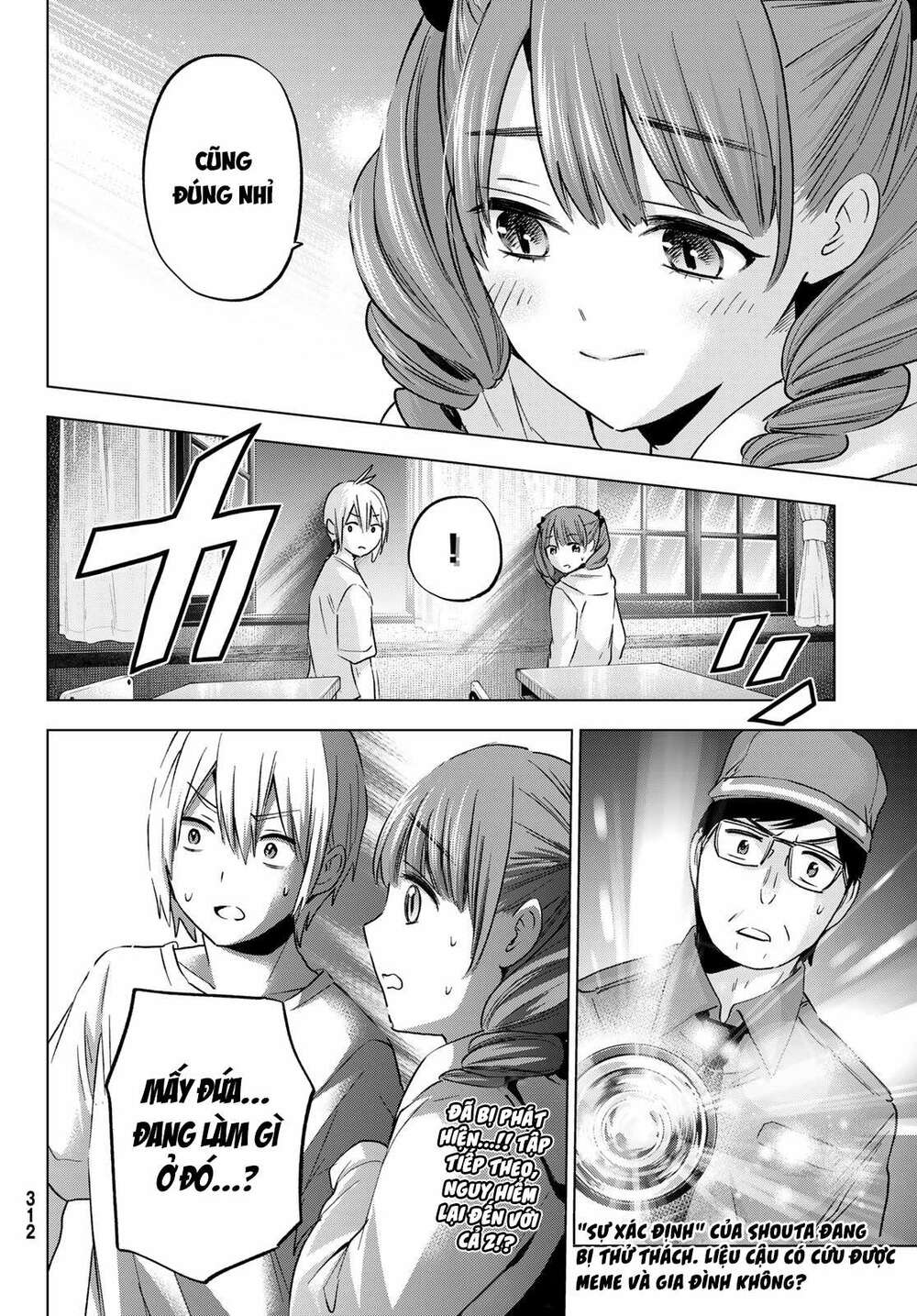 Hiiragi-San Chi No Kyuuketsu Jijou Chương 13 Ảnh 25