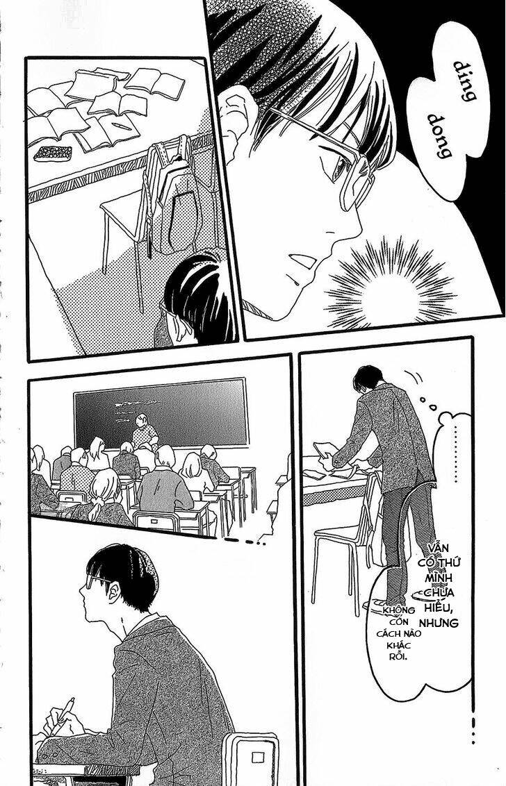 Machida-Kun No Sekai Chương 1 Ảnh 28