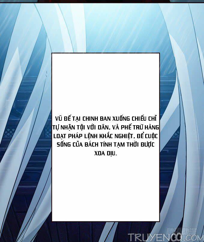 Tam Quốc Chi Vân Thăng Long Khởi Chương 1 Ảnh 86