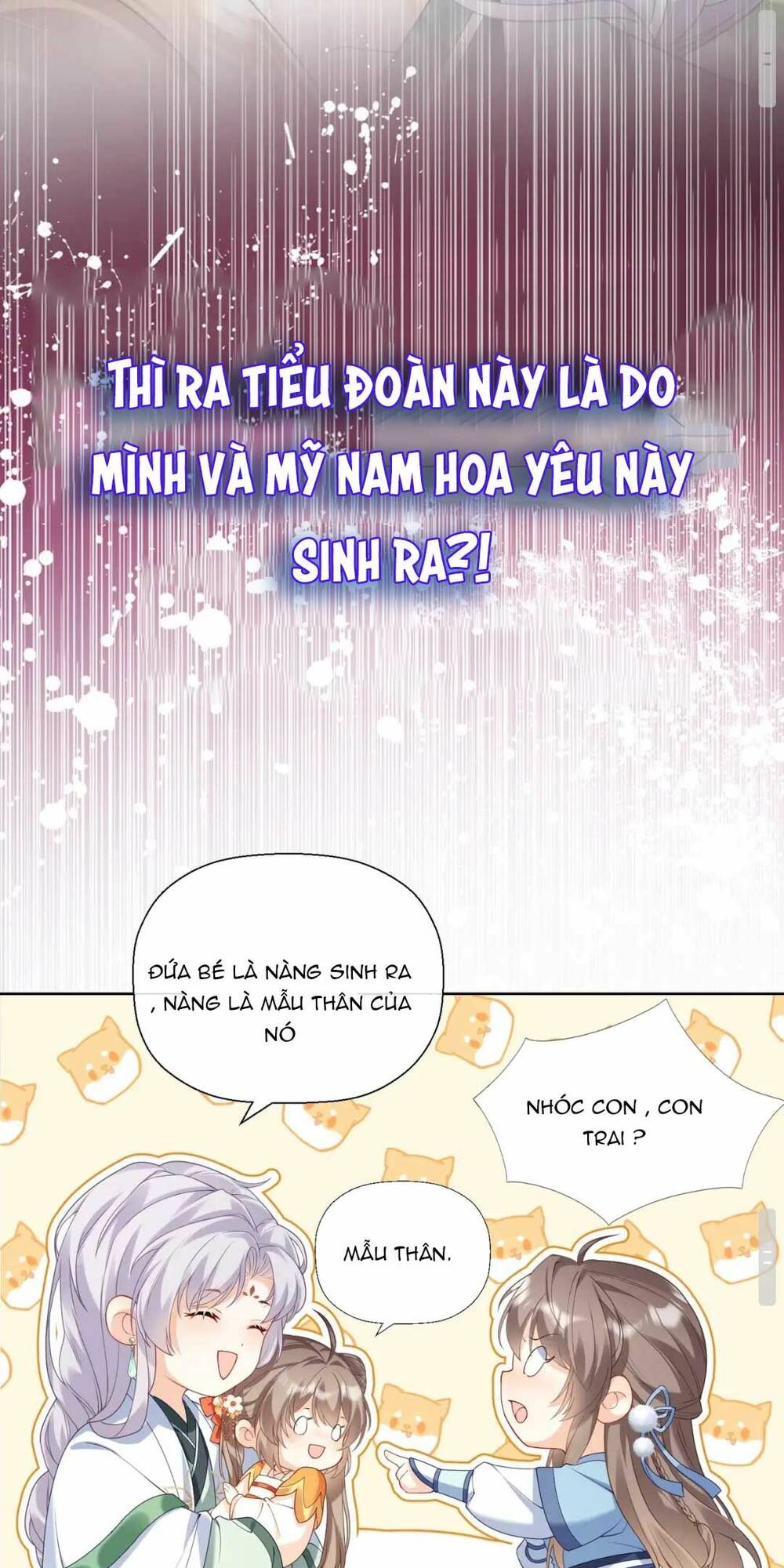 Phúc Hắc Hoa Yêu Mua Một Tặng Một Chương 1 Ảnh 8