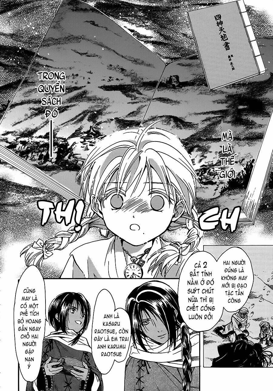 Fushigi Yuugi - Byakko Senki Chương 2 Ảnh 10