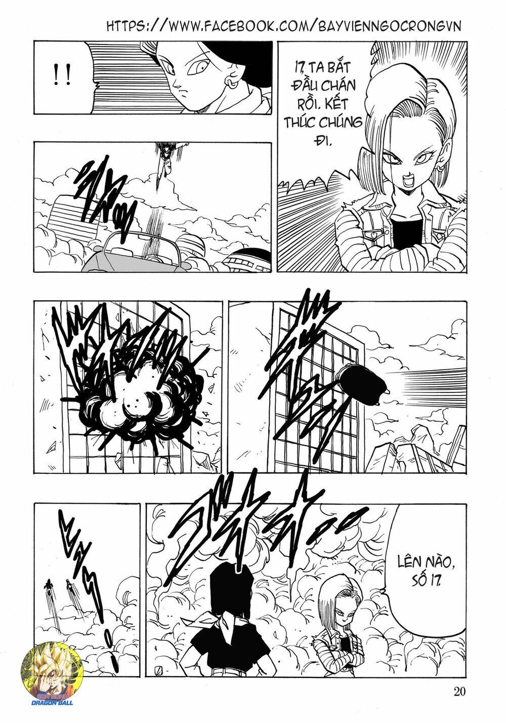 Gohan X Trunks After Chương 1 Ảnh 23