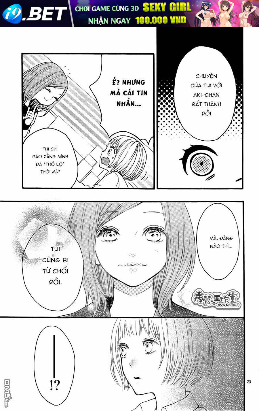Magnet Na Watashitachi Chương 6 Ảnh 25