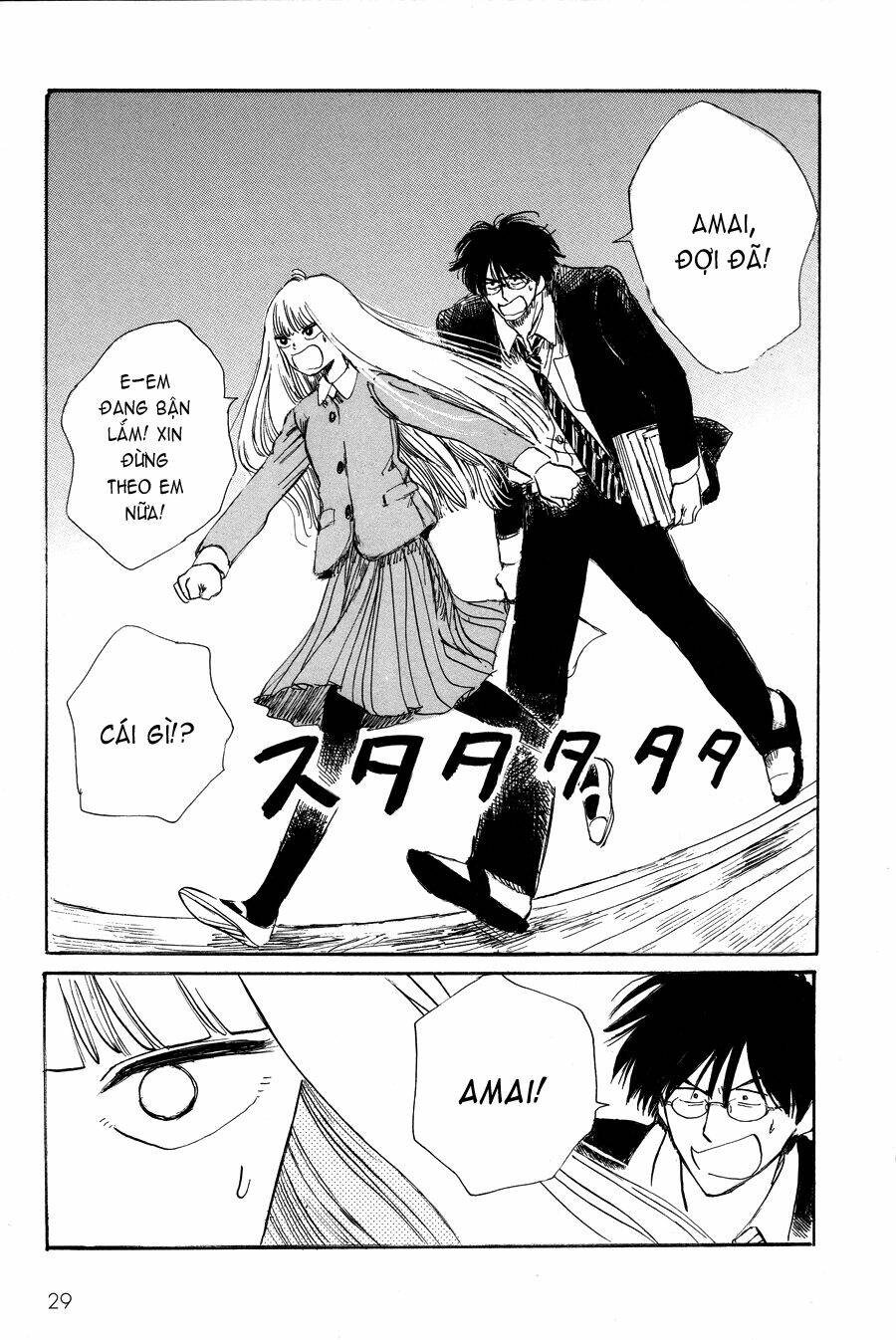 Shiota-Sensei To Amai-Chan Chương 2 Ảnh 8